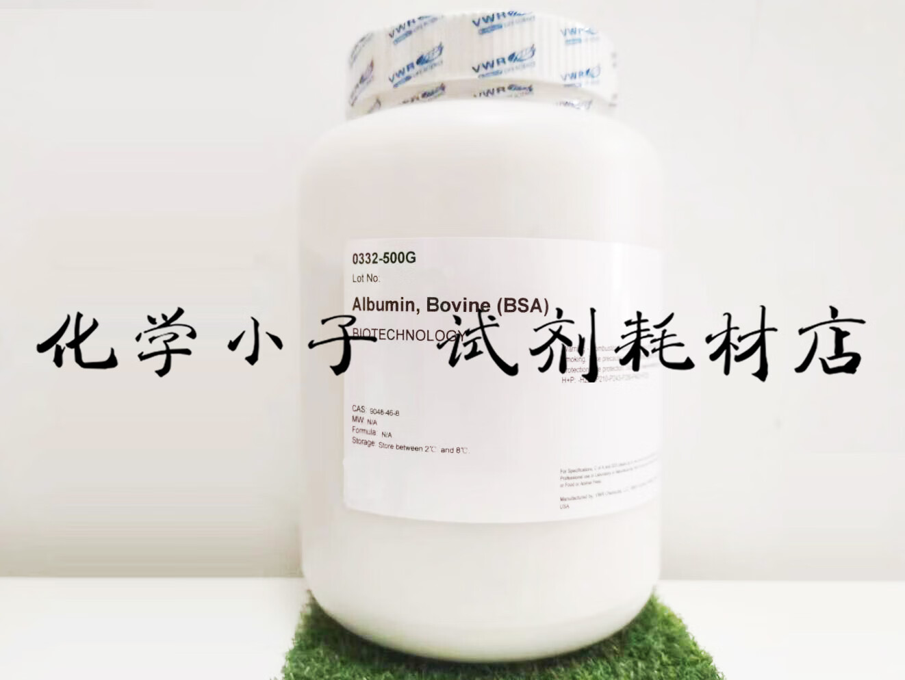 L-羥脯氨酸（AMRESCO分裝）的生產與應用