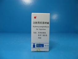 注射用羥喜樹堿 L-脯氨酸生產工藝解析與應用展望